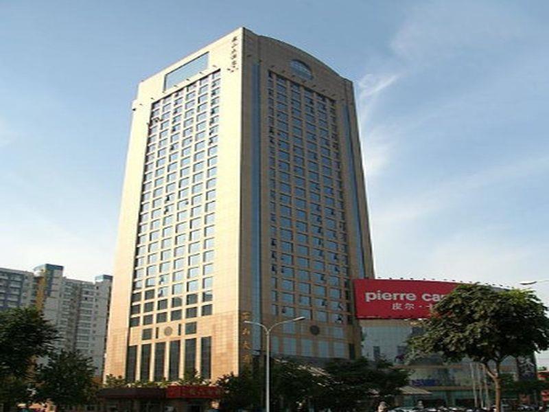 Shijiazhuang Yanshan Hotel Екстер'єр фото