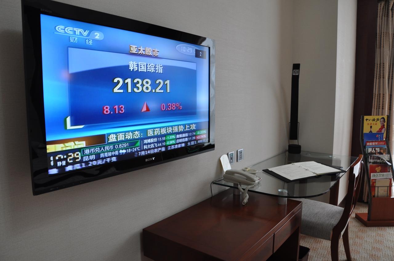Shijiazhuang Yanshan Hotel Екстер'єр фото